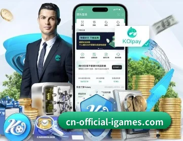 u球体育 APP