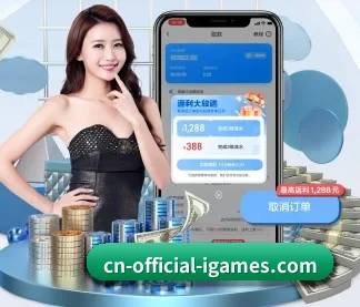 u球体育 APP